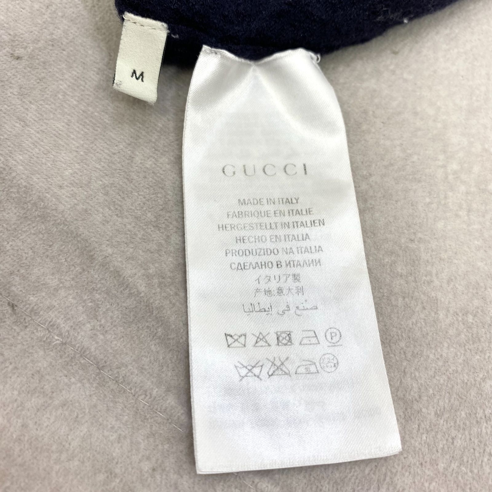 GUCCI グッチ Bee star 蜂 星 ニット ベスト トップス ネイビー V 