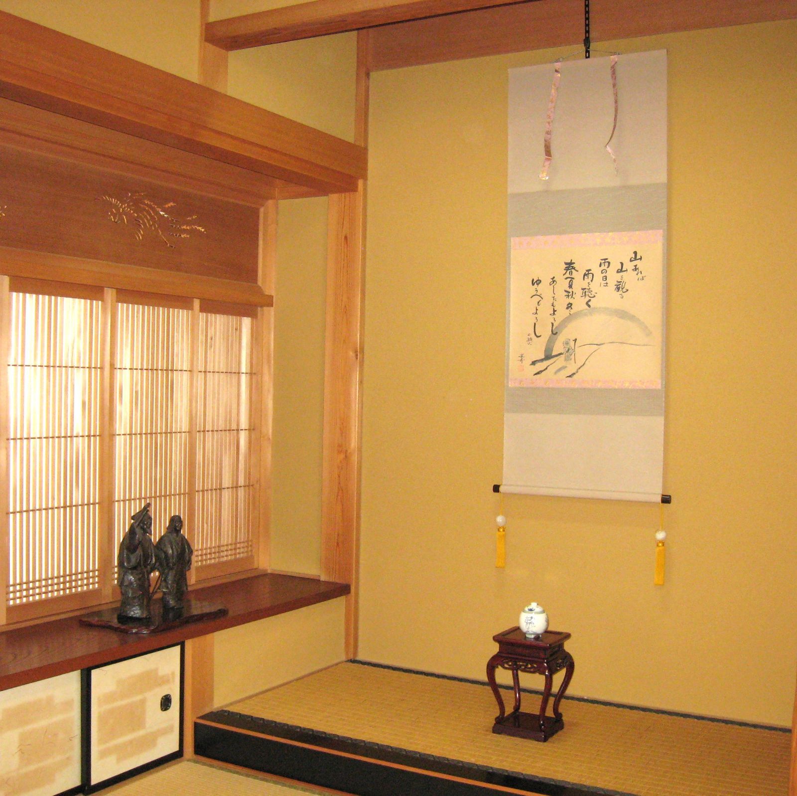 真筆】掛け軸 掛軸 山頭火 春夏秋冬◇幸 美舟 共箱・タトウ箱付