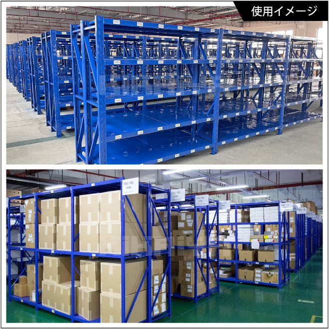耐久性あり 250kg
