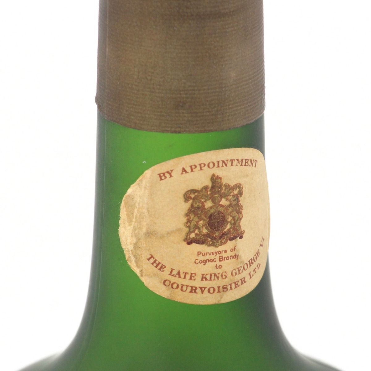 ヘネシー Hennessy パラディ 旧 クリアボトル 700ml ブランデー