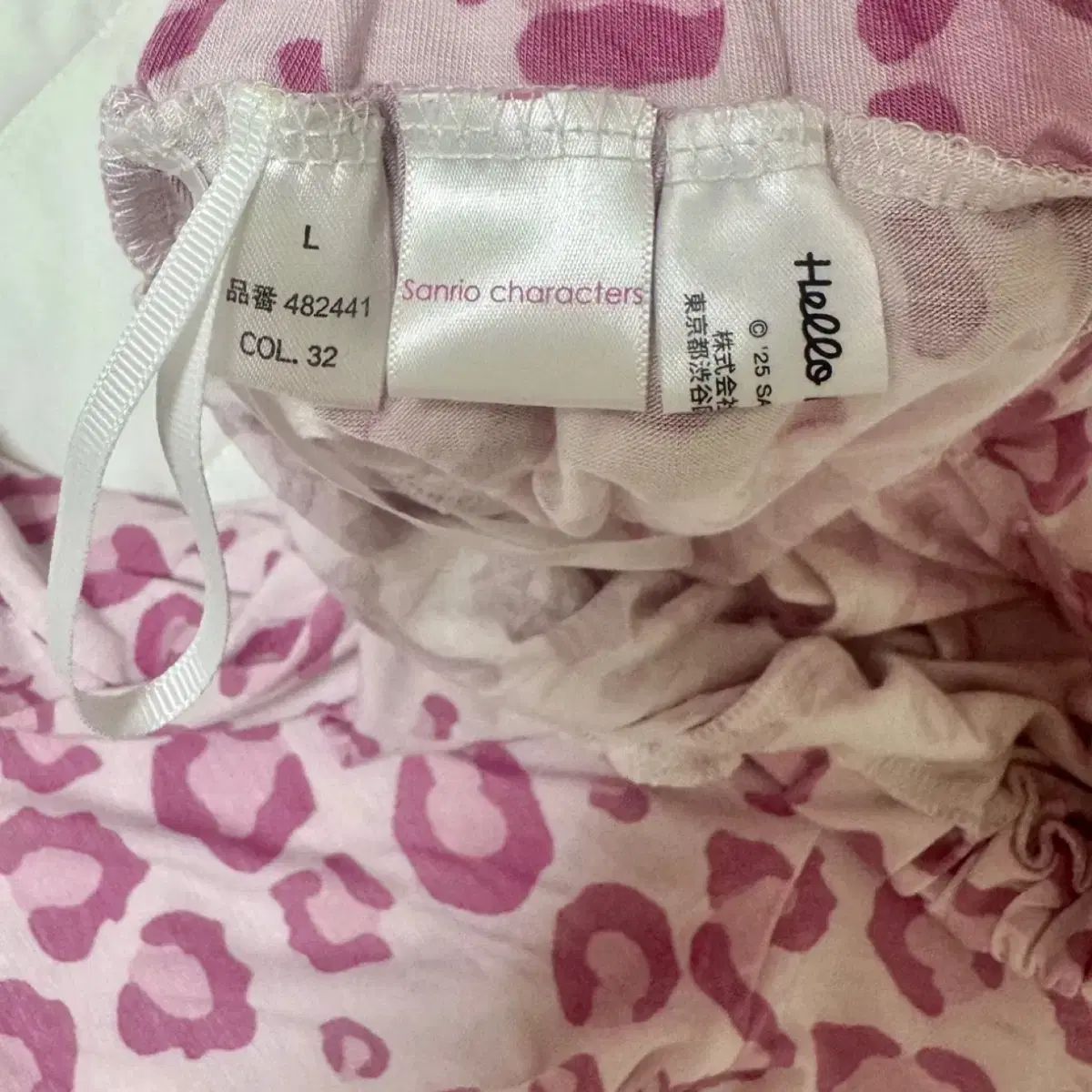 パジャマセット Sanrio