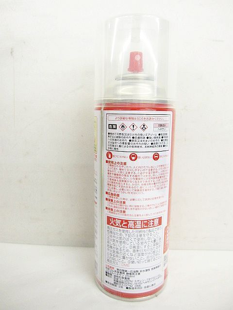 【ノリさん 専用出品】 のりのりさん専用｜Yahoo!フリマ（旧PayPayフリマ）