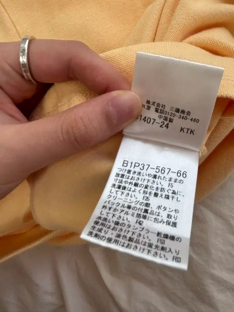 BURBERRY バーバリー
