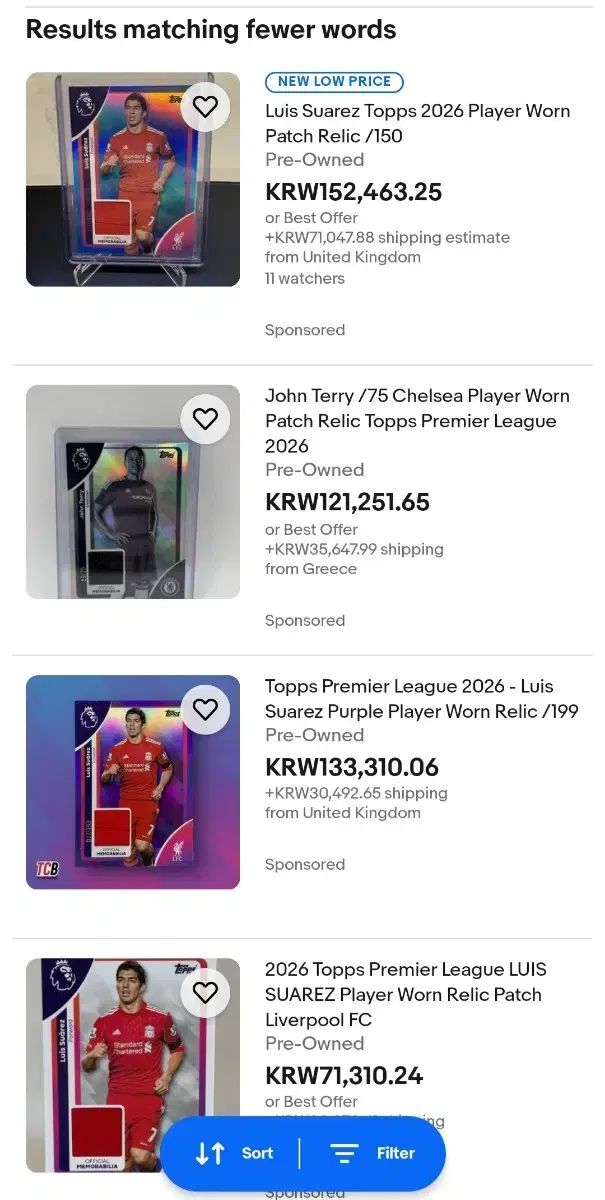 TOPPS トップス プレミアリーグ スアレス ジャージ 150