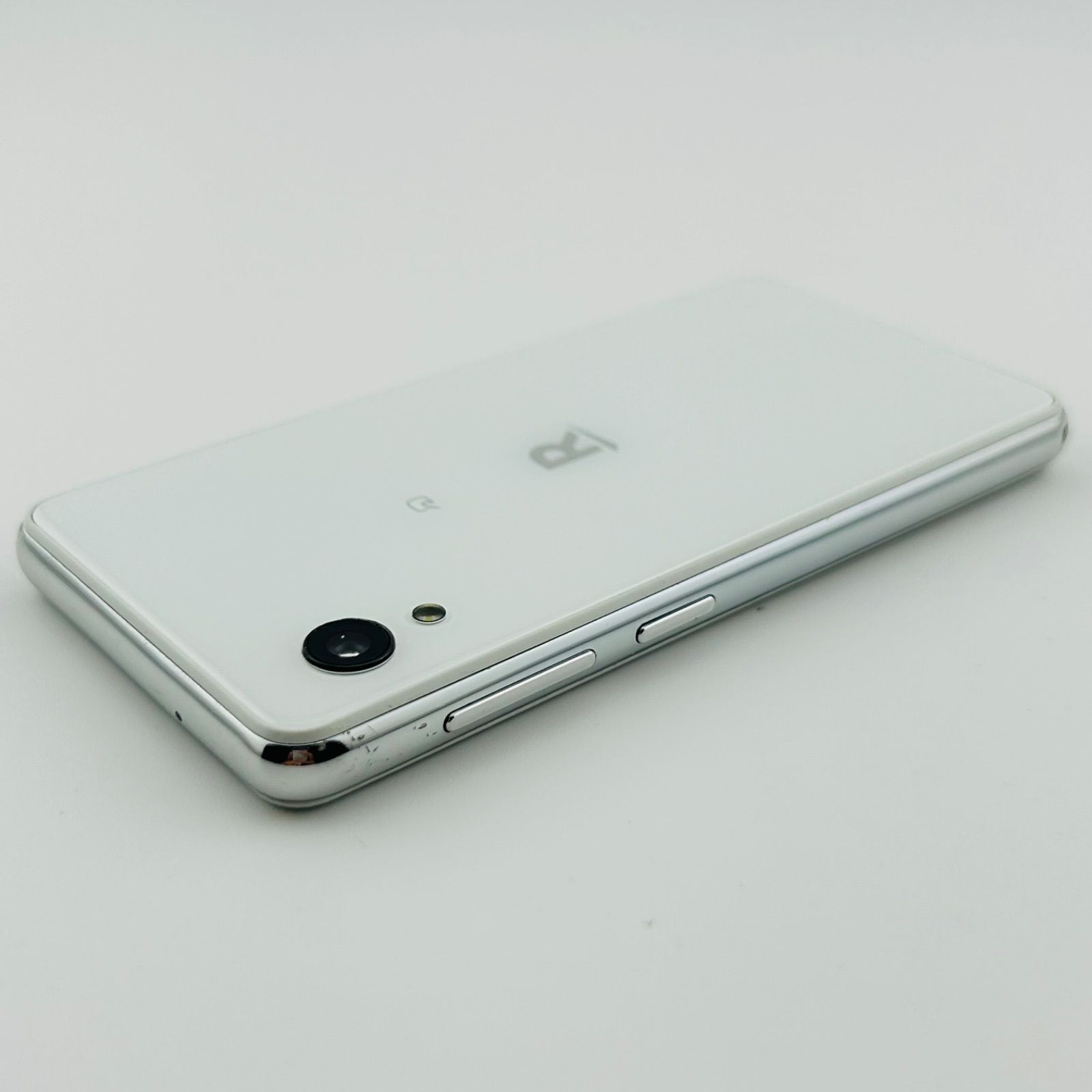 楽天モバイル Rakuten Mini クールホワイト C330 | 価格比較