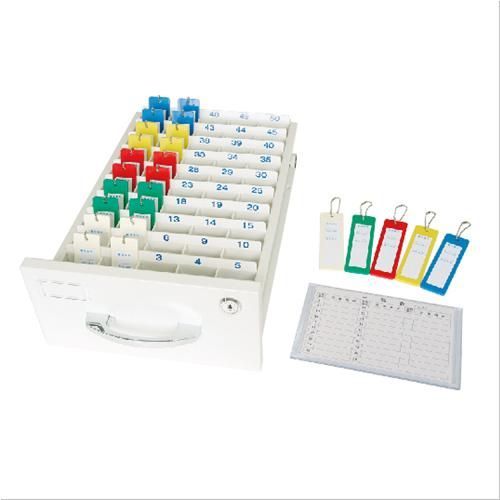 物件管理 キーステーション