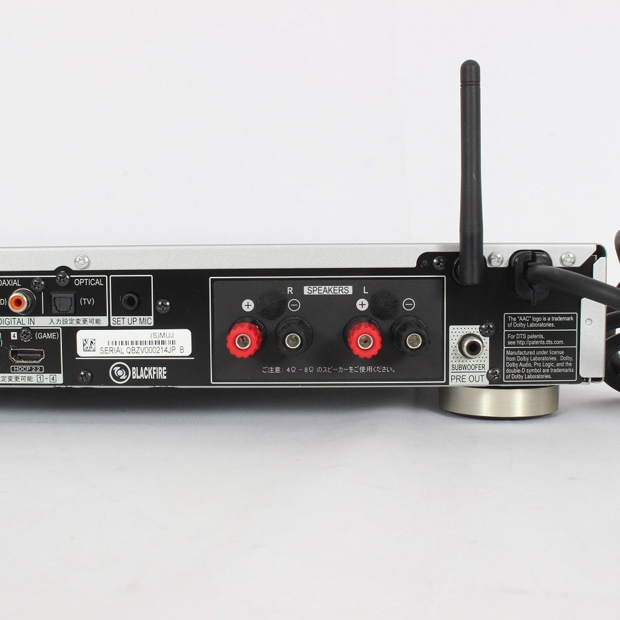 パイオニア SX-S30-S シルバー ネットワークステレオレシーバー