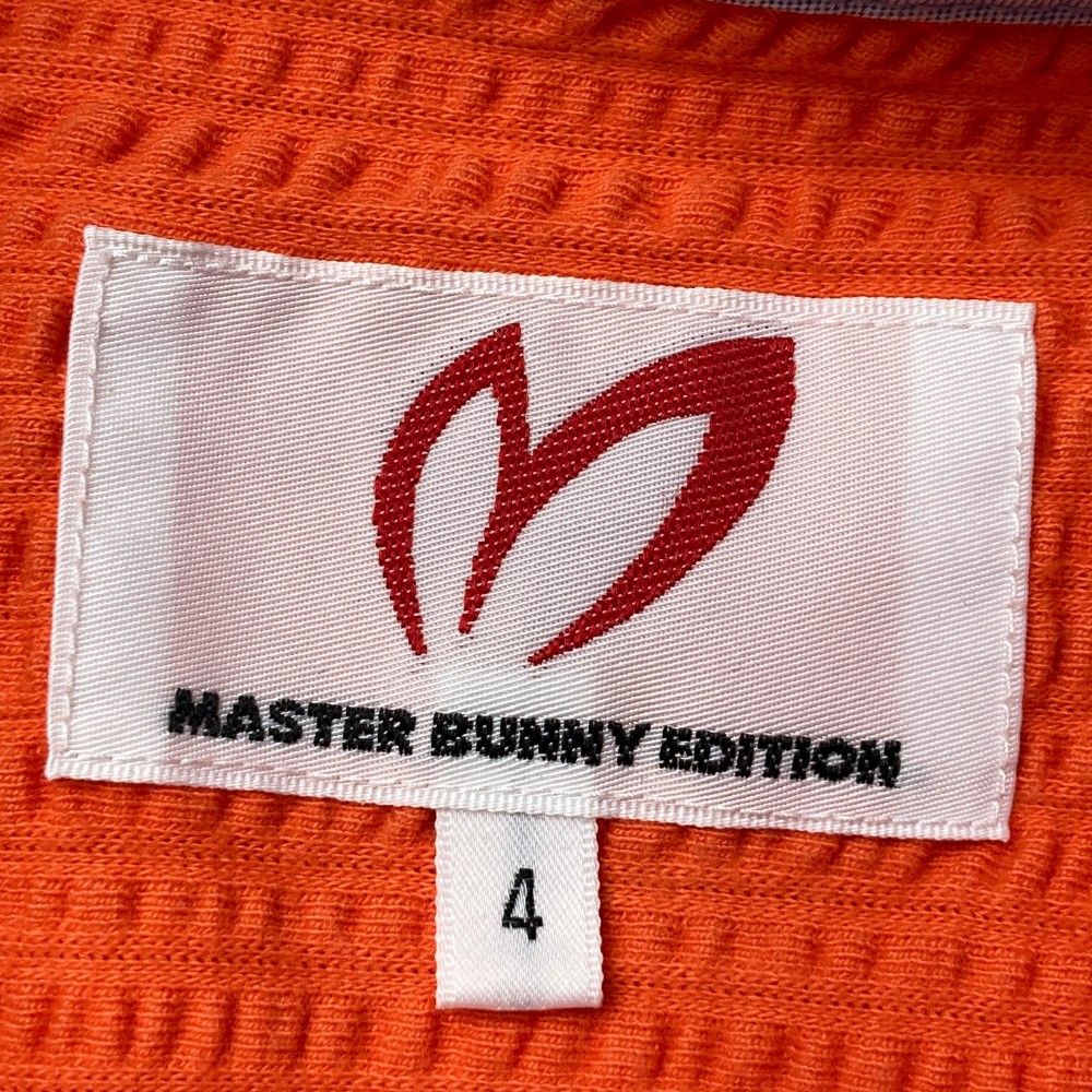サイズ：4 MASTER BUNNY EDITION マスターバニーエディション
