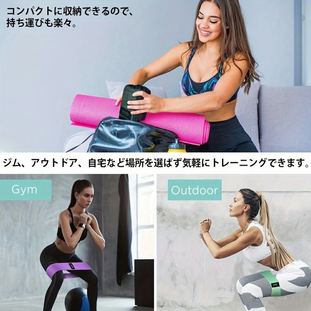 筋肉ストレッチ