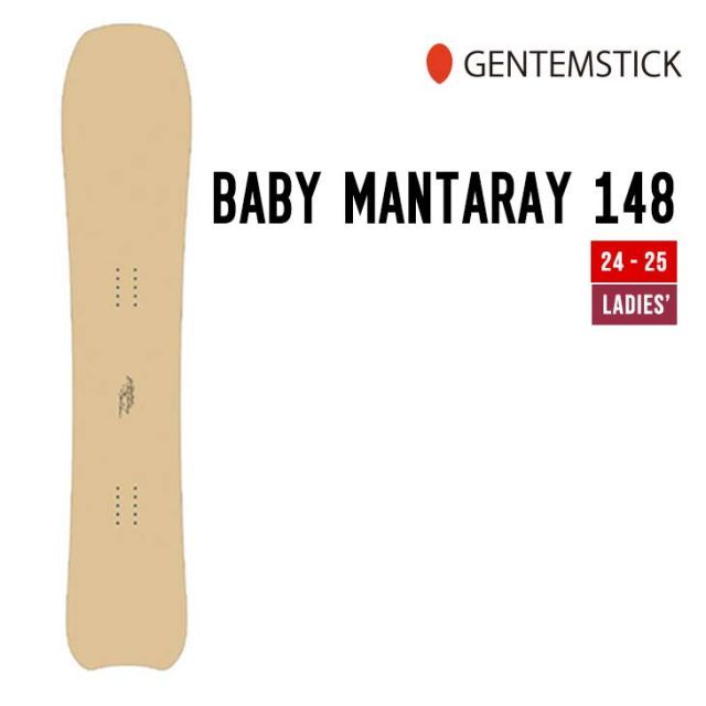 GENTEMSTICK ゲンテンスティック 24-25 BABY MANTARAY 148 ベビーマンタレイ 早期予約 特典多数 2024-2025  スノーボード スノーサーフ - メルカリ