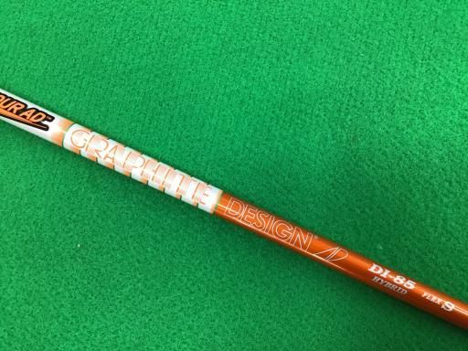 テーラーメイド Qi10 TOUR U3 ユーティリティ UT 純正特注シャフト フレックスS メンズ 男性用 右利き 右用 Cランク ゴルフクラブ USTAUSTRALIA_COM_AU