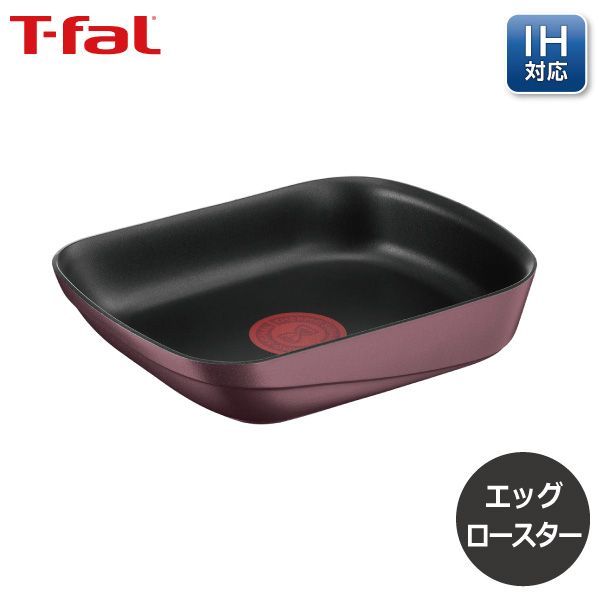 新品・未使用】ティファール T-fal インジニオ・ネオ IHマロンブラウン