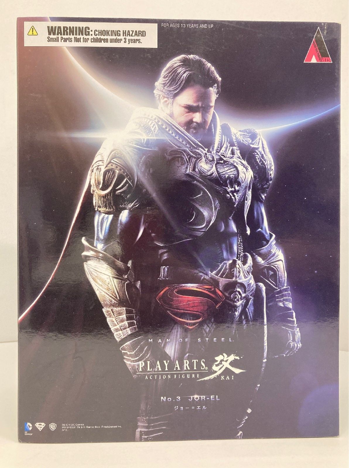 ✨Makowskiy✨サイクルジャケット白 スプレー模様✨希少✨一点物