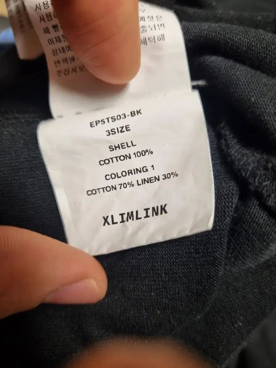 xlim XLIM(エクスリム) Ep5 03 Tシャツ