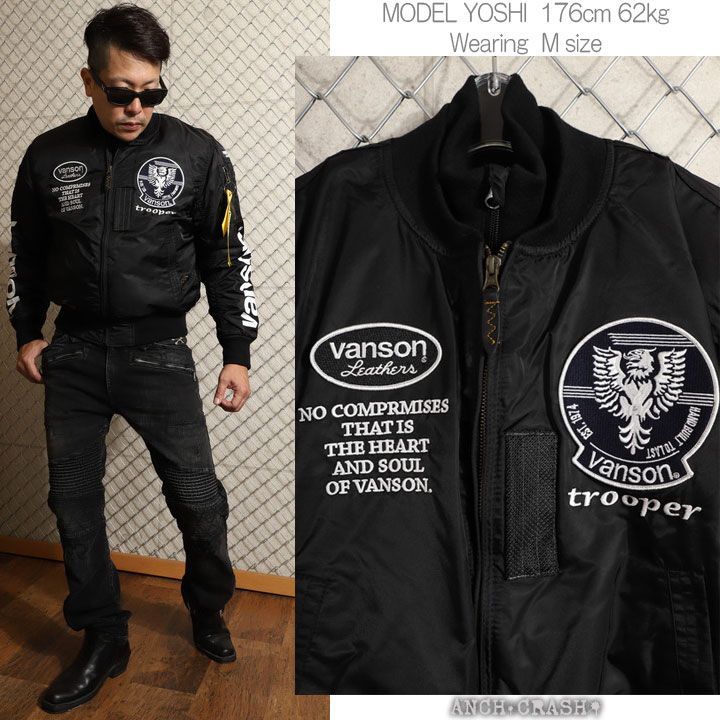 バンソン　VANSON ライダースジャケット 楽天市場】【当店別注】バンソン VANSON ライダース フライング