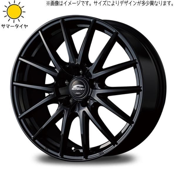 セレナ カローラルミオン アルテッツァ 215/45R17 ホイールセット | おすすめ輸入タイヤ & SQ27 17インチ 5穴114.3 -  メルカリ