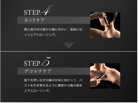 リファクリスタルカラットフェイス