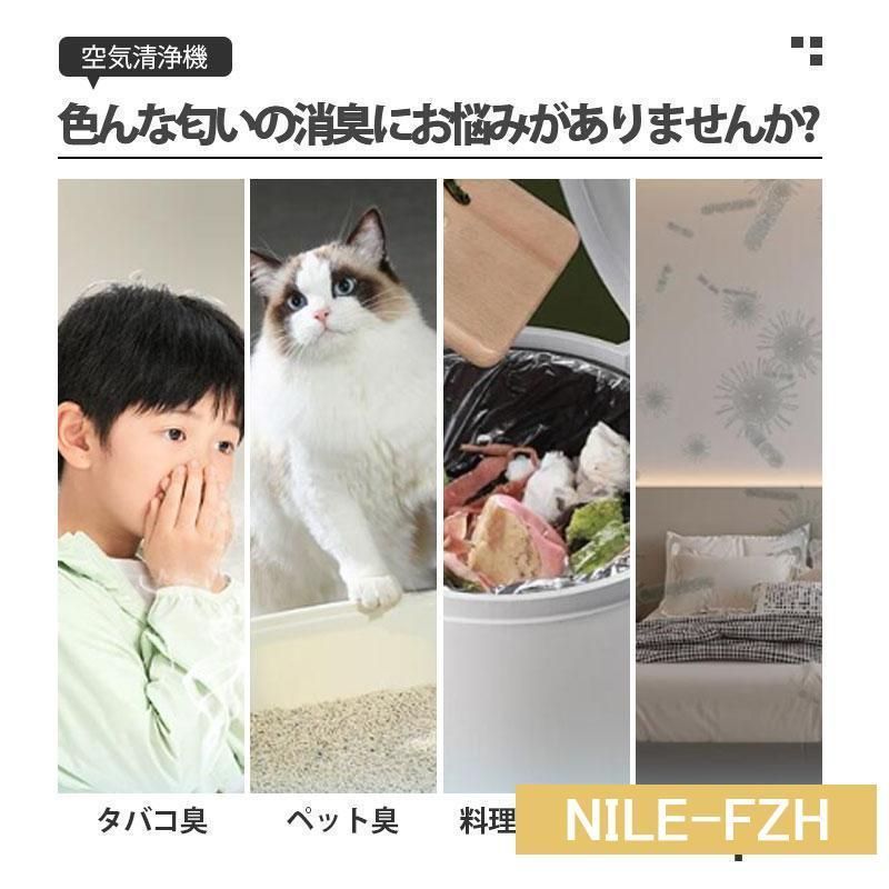 25畳 省エネ