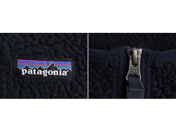 お得なクーポン配布中!】 18年製 パタゴニア レトロ パイル フリース ジャケット メンズ L / 古着 Patagonia アウトドア  ハーフジップ プルオーバー ハイネック ボア - メルカリ