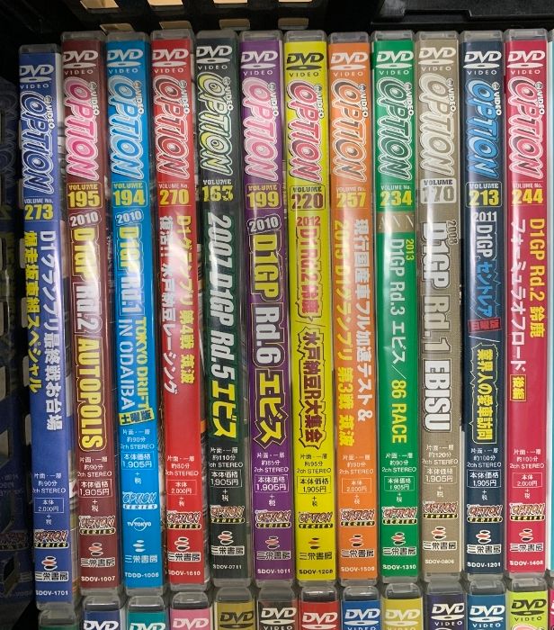 1 DVD 車関連 まとめて 50本以上 セット OPTIONシリーズ 【公式通販】
