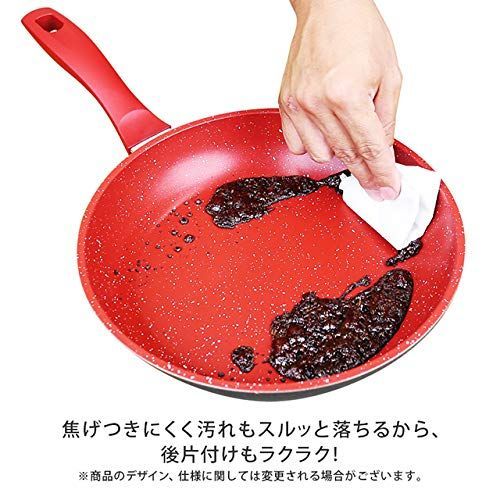 新品 レッド IH対応 鍋フライパン4点セット 直径24cm Stone(フレーバー 