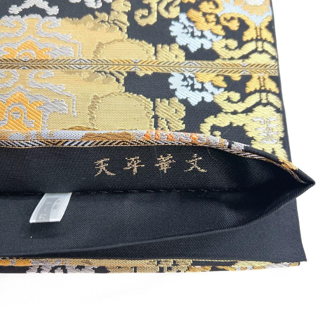 未着用 袋帯 正倉院模様 華紋 黒地 着物 091w o - メルカリ 