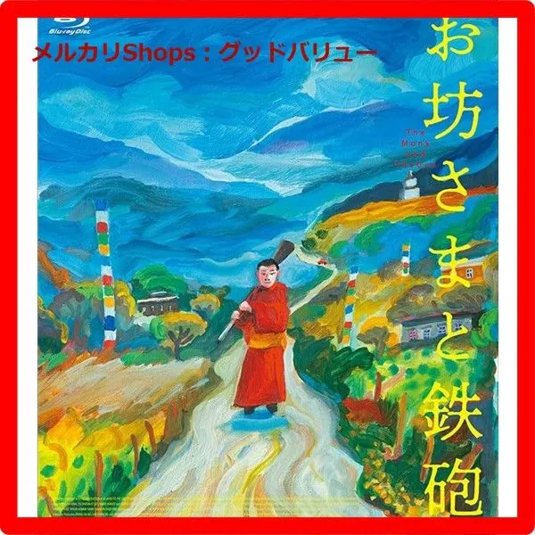 Goma　　桂 枝雀 落語大全 第一期〜第四期 全40集 Goma 桂 枝雀 落語大全 第一期〜第四期 全40集 桂