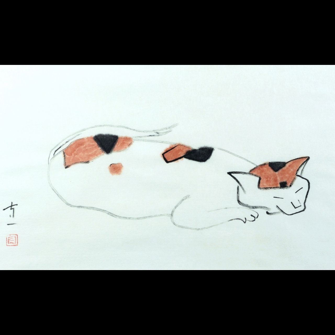 熊谷守一 「三毛猫」 ジークレー 11/350 版上サイン 唐物 骨董 古