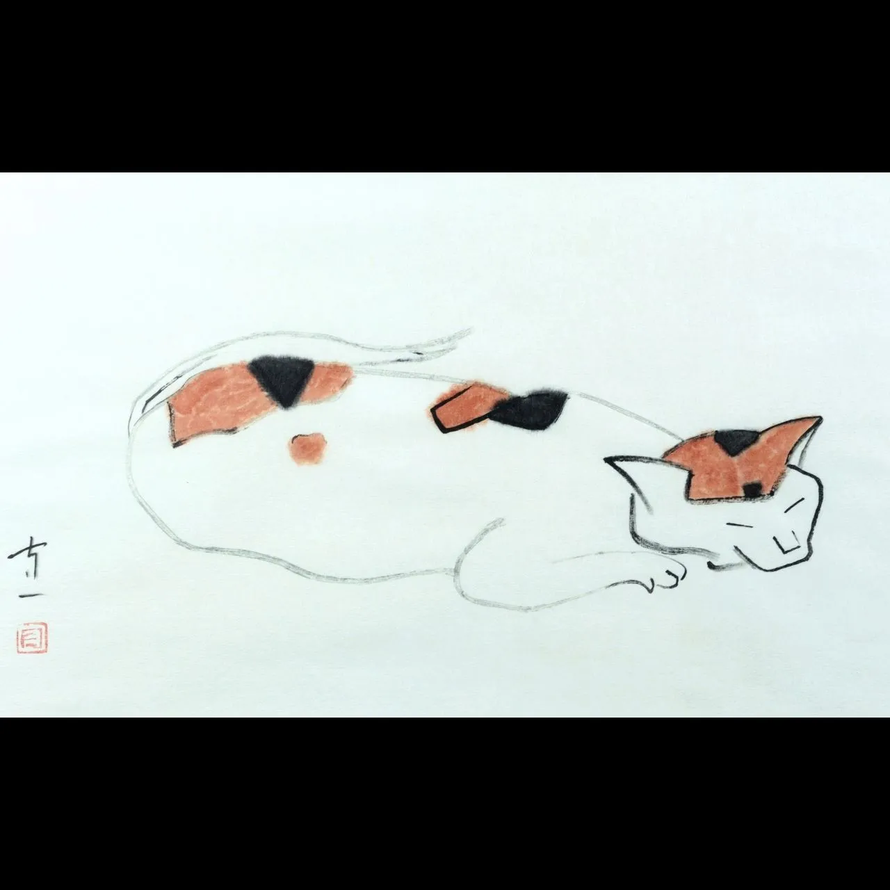 2025年最新】熊谷守一 猫の人気アイテム - メルカリ