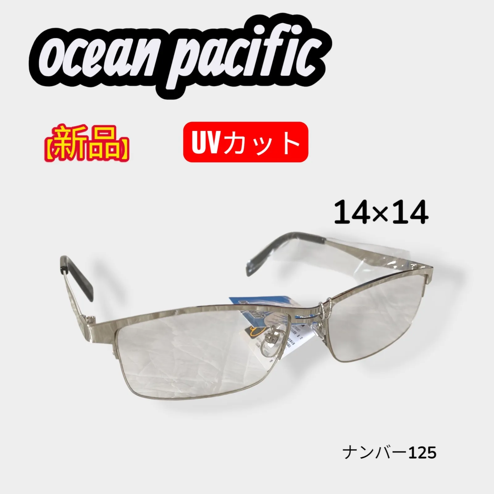 2026年最新】OCEAN PACIFIC メンズ サングラスの人気アイテム - メルカリ