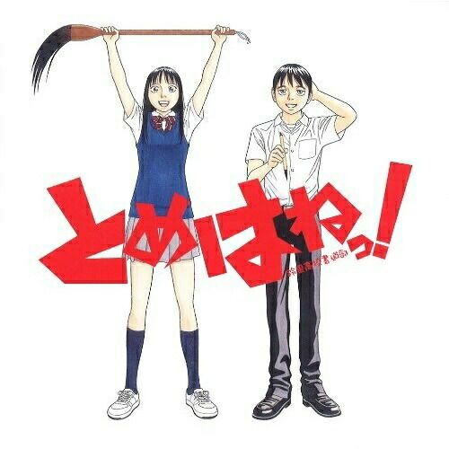 【初回限定盤】「ちょびっツ」オリジナル・サウンドトラック 1&2/高浪敬太郎 Amazon.co.jp: ちょびっツ オリジナルサウンドトラック 001