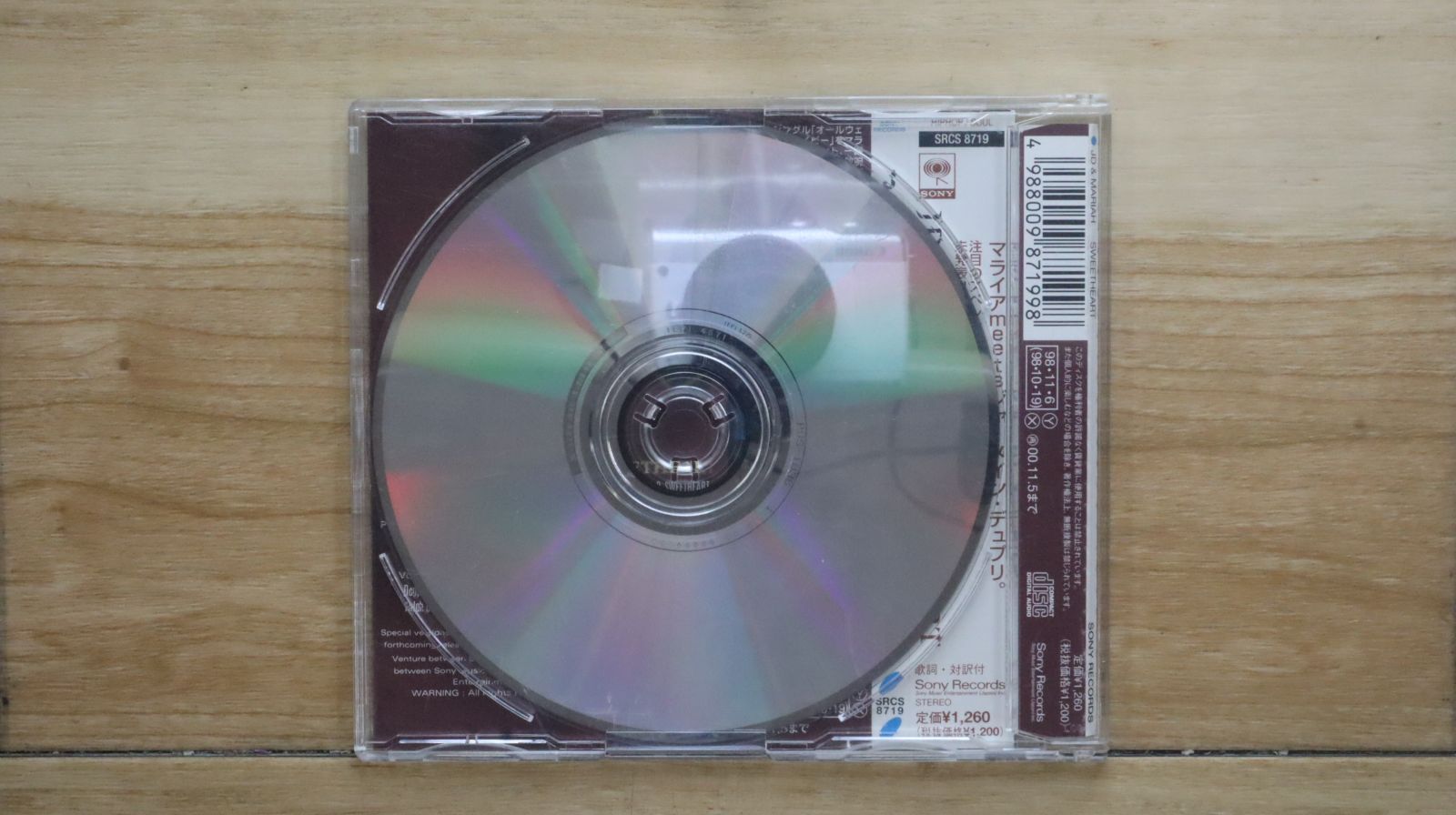 Suede 国内流通仕様限定盤　DVD2枚CD2枚　スウェード　豪華ブックレット Amazon.co.jp: Coming Up: ミュージック