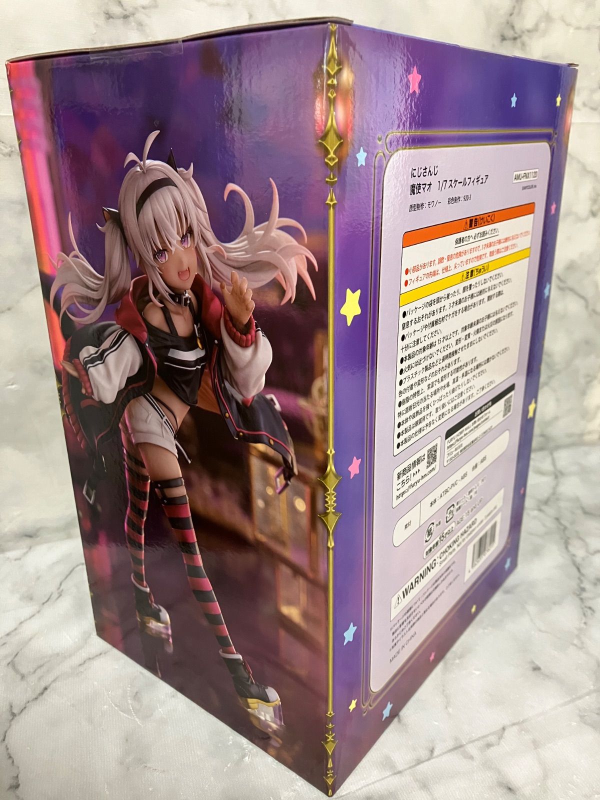 フリュー 魔使マオ 1/7スケールフィギュア 未開封FuRyu フリュー 魔使マオ 1/7スケールフィギュア 未開封FuRyu にじさん