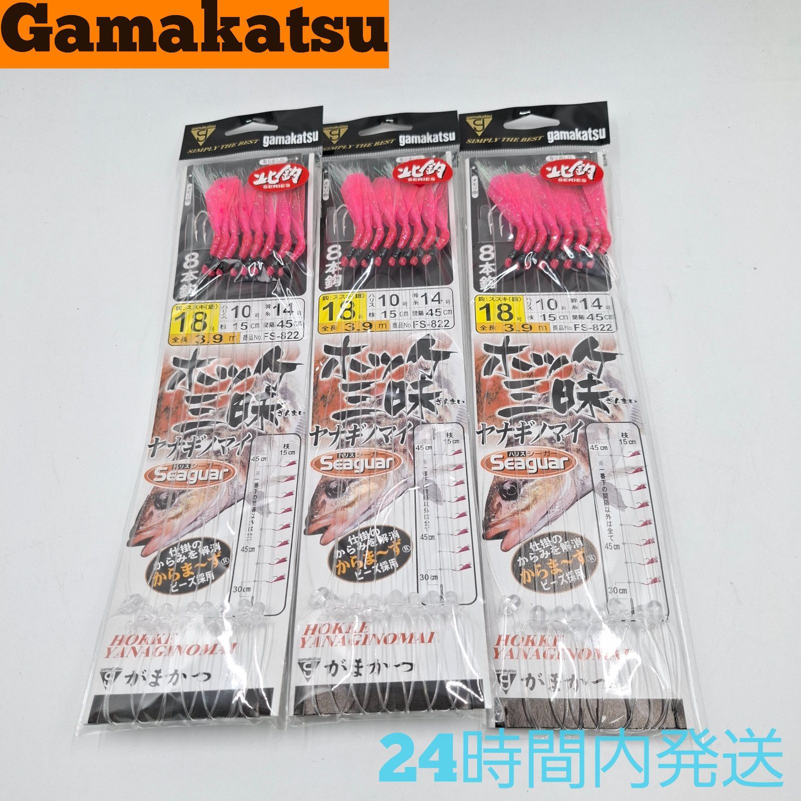 希少 資生堂 ノンブルノワール オードパルファム ピュアミスト 11ml