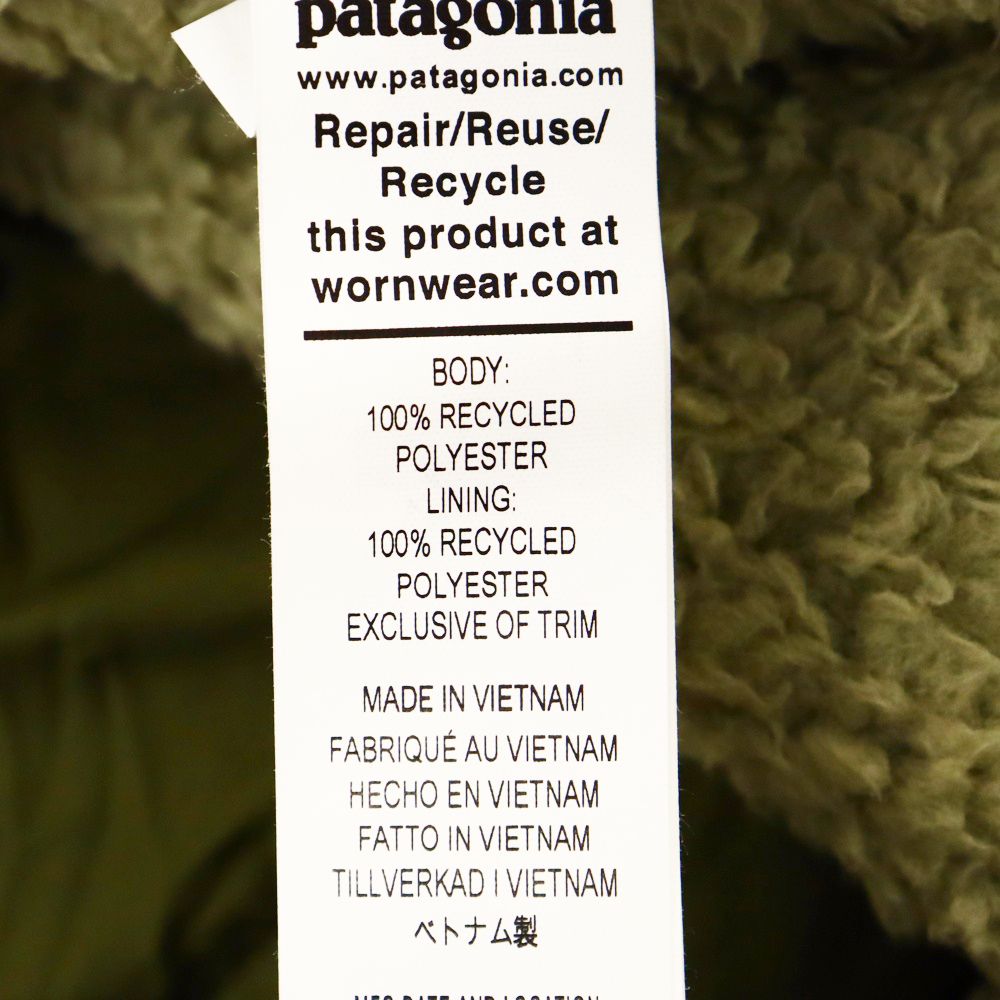PATAGONIA (パタゴニア) LOS GATOS CARDIGAN フロントロゴ刺繍
