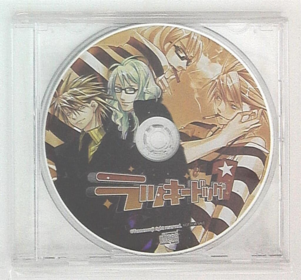 ゲーム特典 ラッキードッグ1 アニメイト特典「ベルナルド×ジャン」