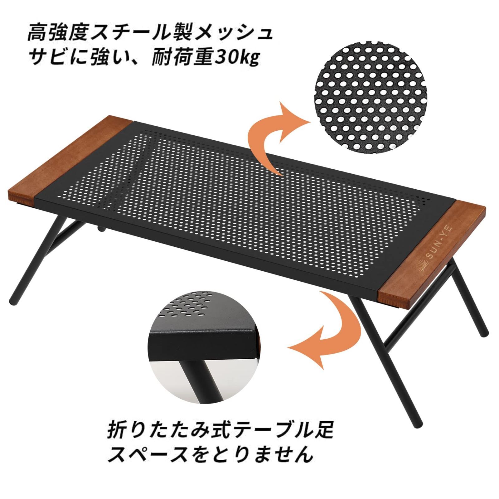 数量限定】(ブラック 専用収納袋付き コンロ置き 焚き火 2個) キャンプ