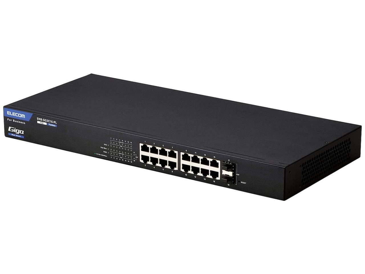 2営業日で発送 ELECOM エレコム WEBスマートスイッチングハブ Giga PoE 16ポート ファンレス EHB-SG2C16-PL