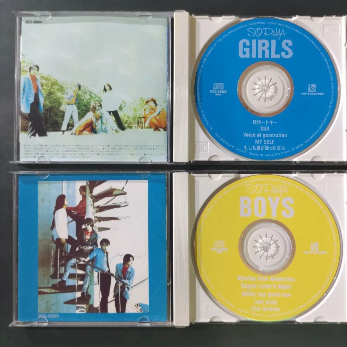 レア】SOPHIA 初回限定・非売品 CD6枚セット BOYS / GIRLS SOPHIA