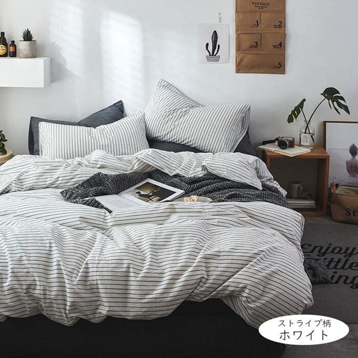 高級寝具セット シングル3点セット ダブル4点セット布団カバー3点 薔薇 北欧風 高級寝具セット シングル3点セット ダブル4点セット布団カバー3