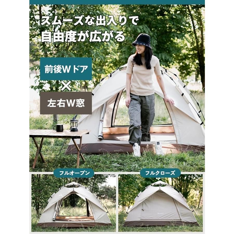 ワンタッチテント 3人用 4人用 ドームテント 軽量 防水 公園 uv