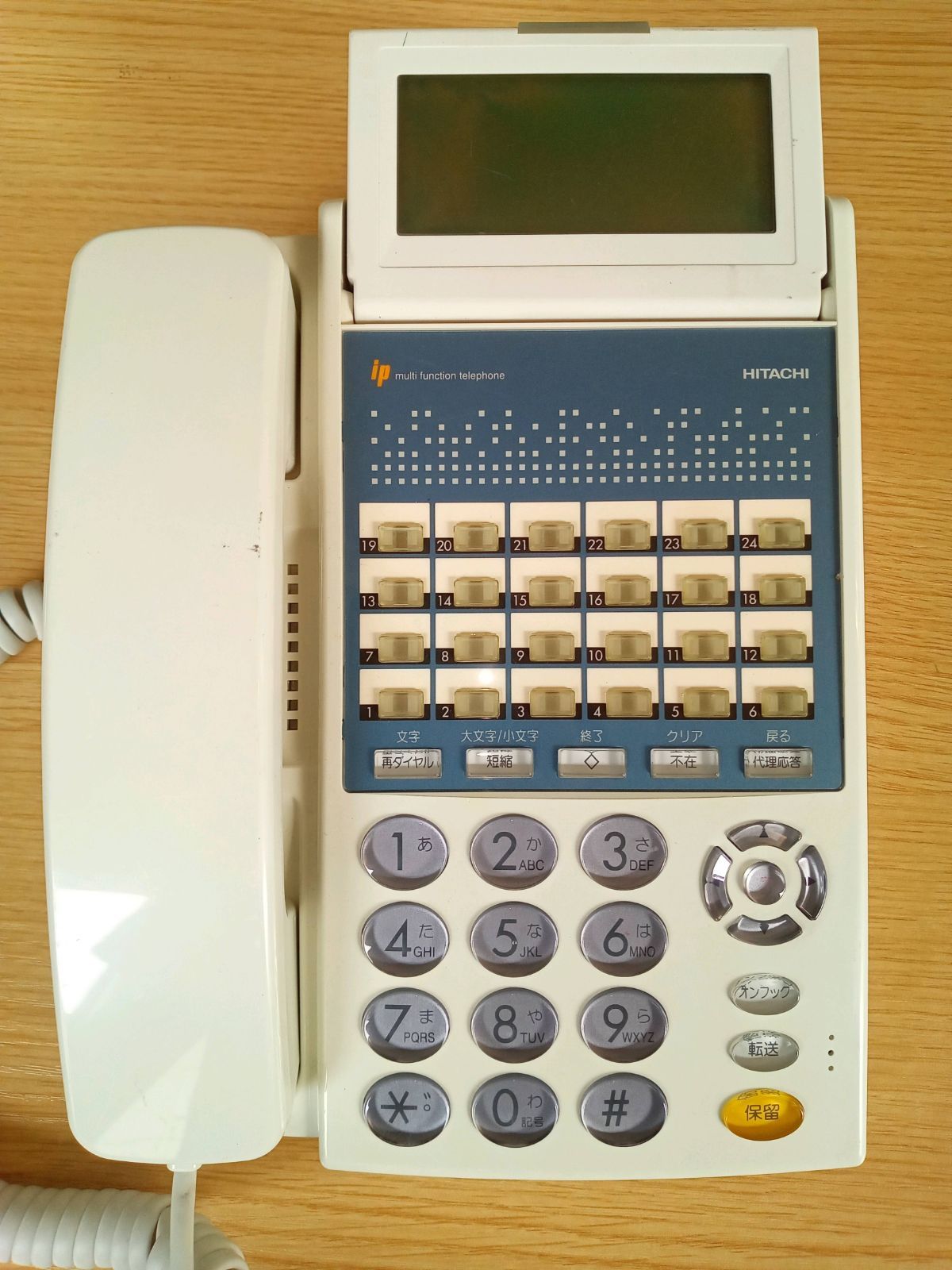 HITACHI 電話機 IP-24D-TELSDB - メルカリ HITACHI 電話機 IP-24D-TELSDB - メルカリ