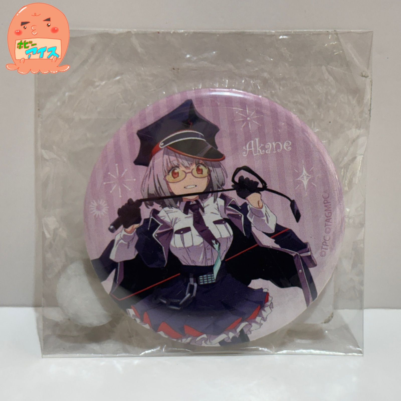 グリッドマンくじメイト新条アカネ