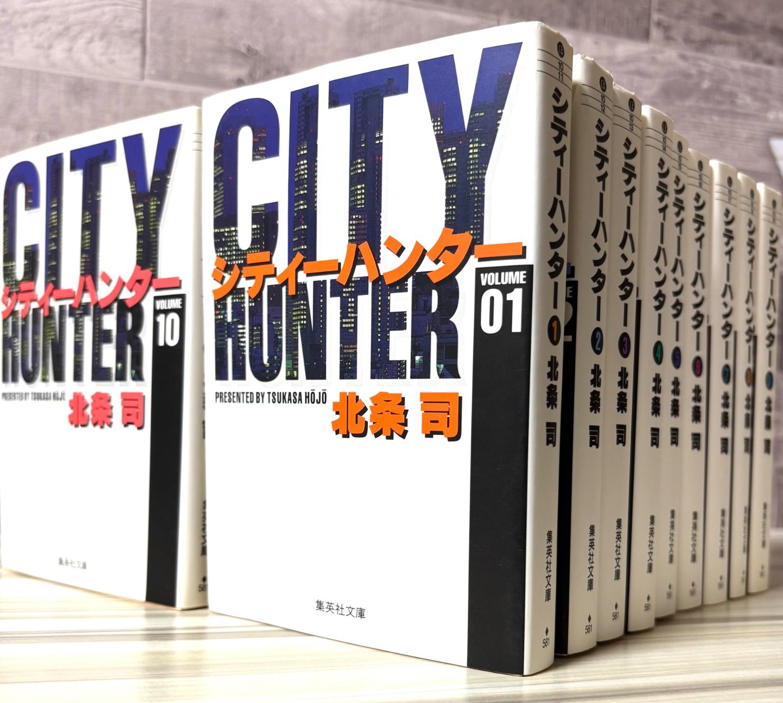 CITY 全巻セット CITY 全巻セット CITY コミック 1-13巻セット