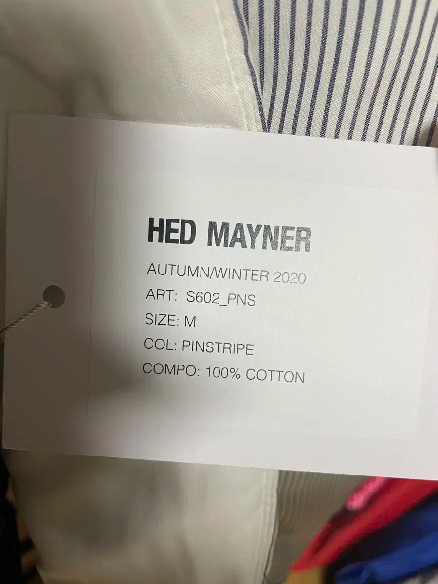 ヘドメイナー ストライプ