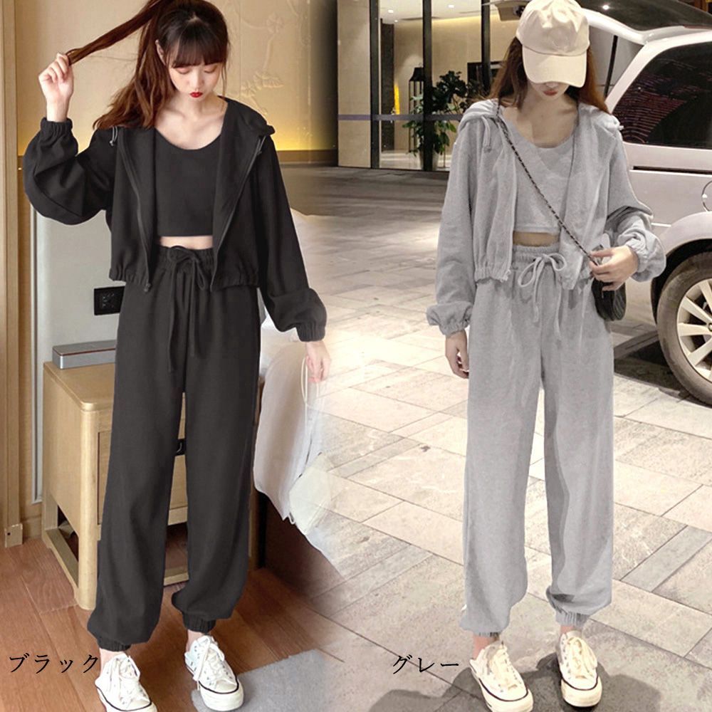  グレー ジャージ セットアップ 3点セット XL 送料無料】スウェット 3点セット レディース 韓国 おしゃれ ジャージ