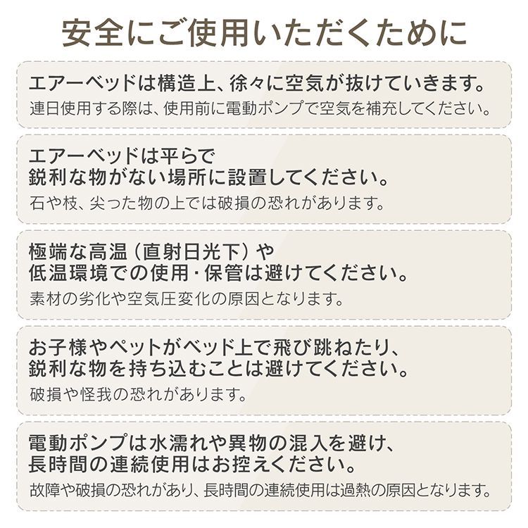 キャンプ アウトドア