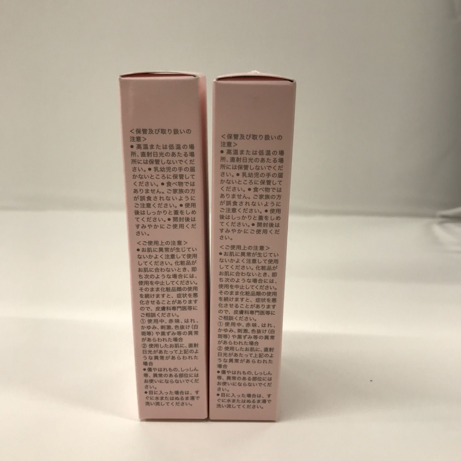 新品未開封　キュートピアハンデコルテ　ハンド&ネッククリーム35g 新品未開封 キュートピアハンデコルテ ハンド&ネッククリーム35g