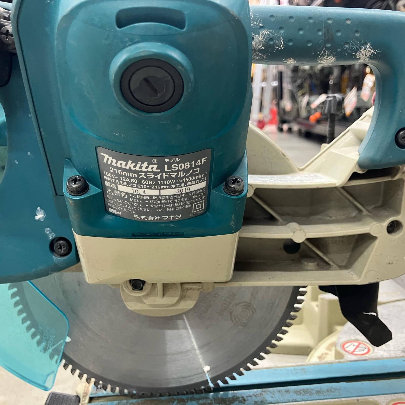 MAKITA マキタ MAKITA スライド丸のこ LS0814F グリーン×ホワイト 