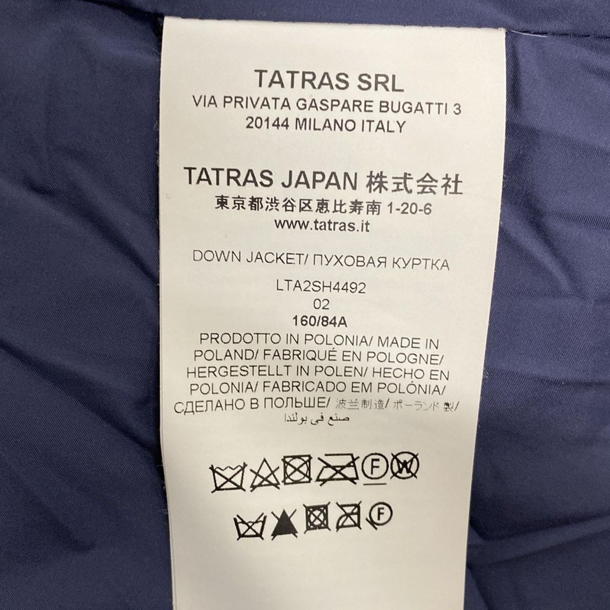 ダウンコート サイズ02